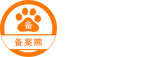 榨油機